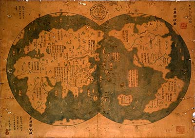 chinese world map of 1418